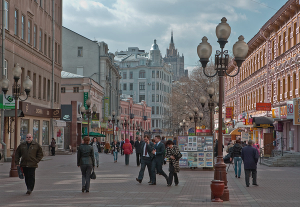 Арбат